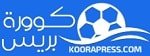 كوورة بريس المغربيه