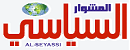 صحيفة المشوار السياسي