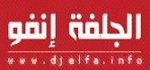 الجلفة-أنفو